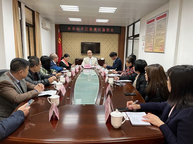 微信图片_20220128110952.jpg