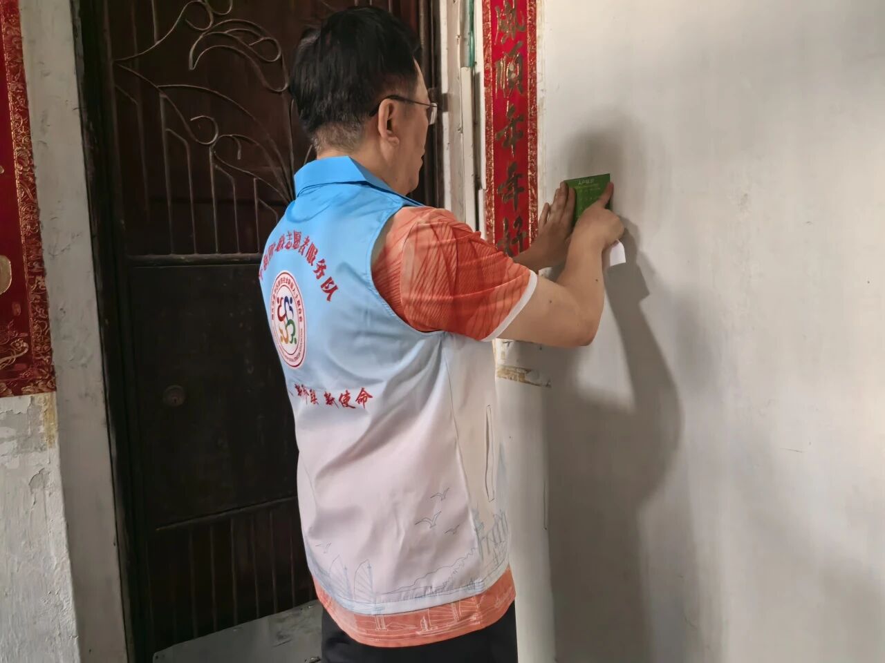 d51ddfd0ed10a72022c2b6a3772023.jpg 微信图片_2026-10-13_105209_188.jpg