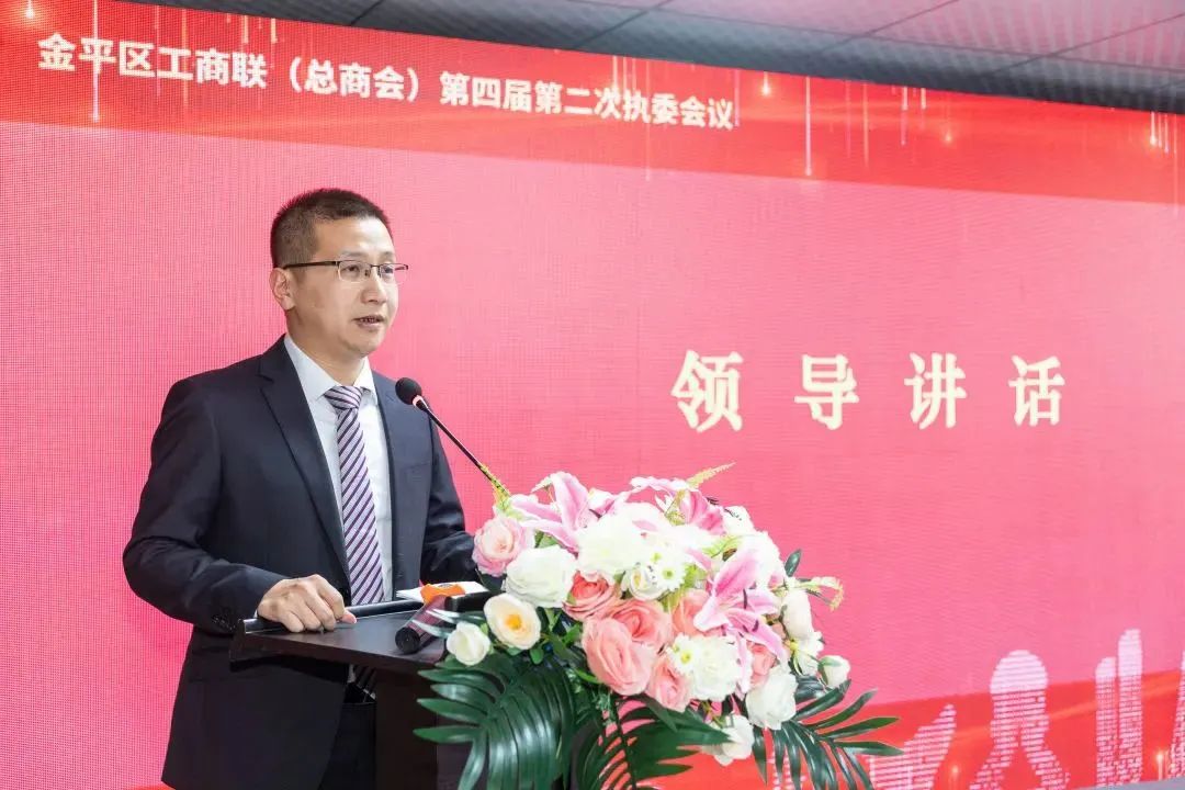 微信图片_20230508113528.jpg