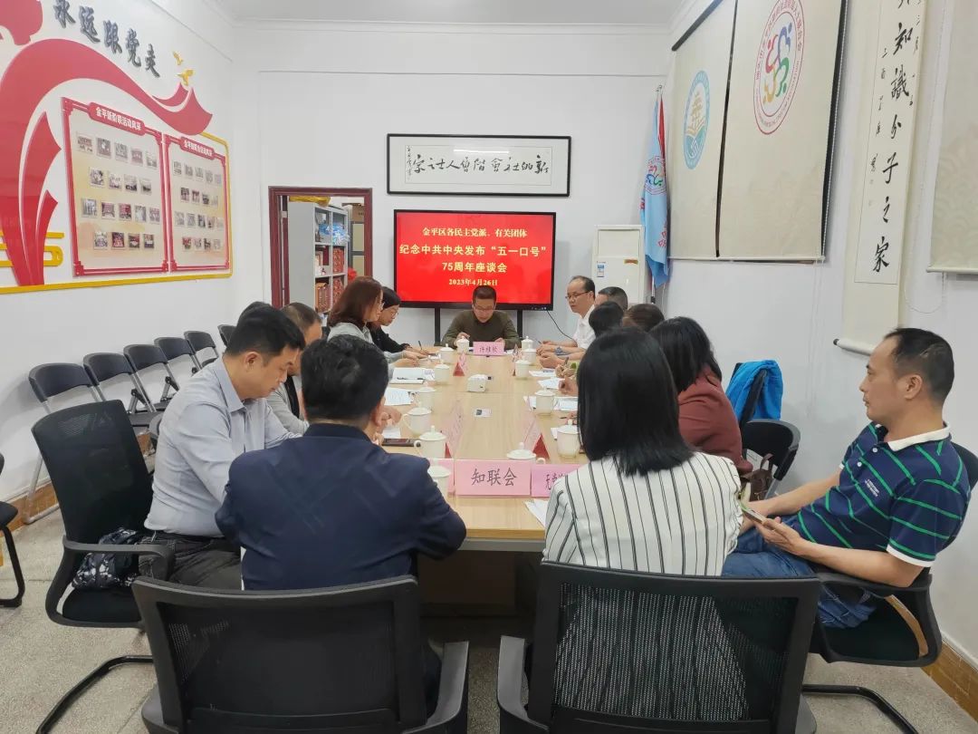微信图片_20230508112720.jpg