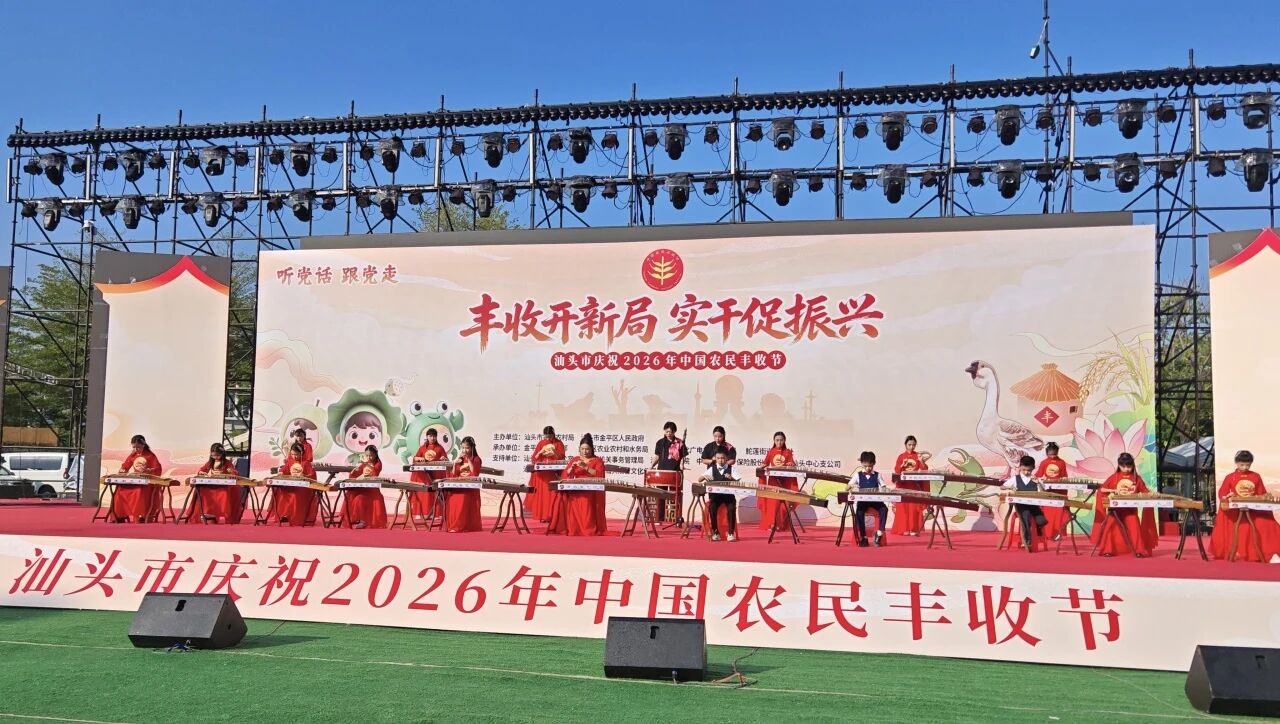 7bc0c8a0f44e3b7330997d8c550aa0.jpg 微信图片_2026-10-05_105723_039.jpg
