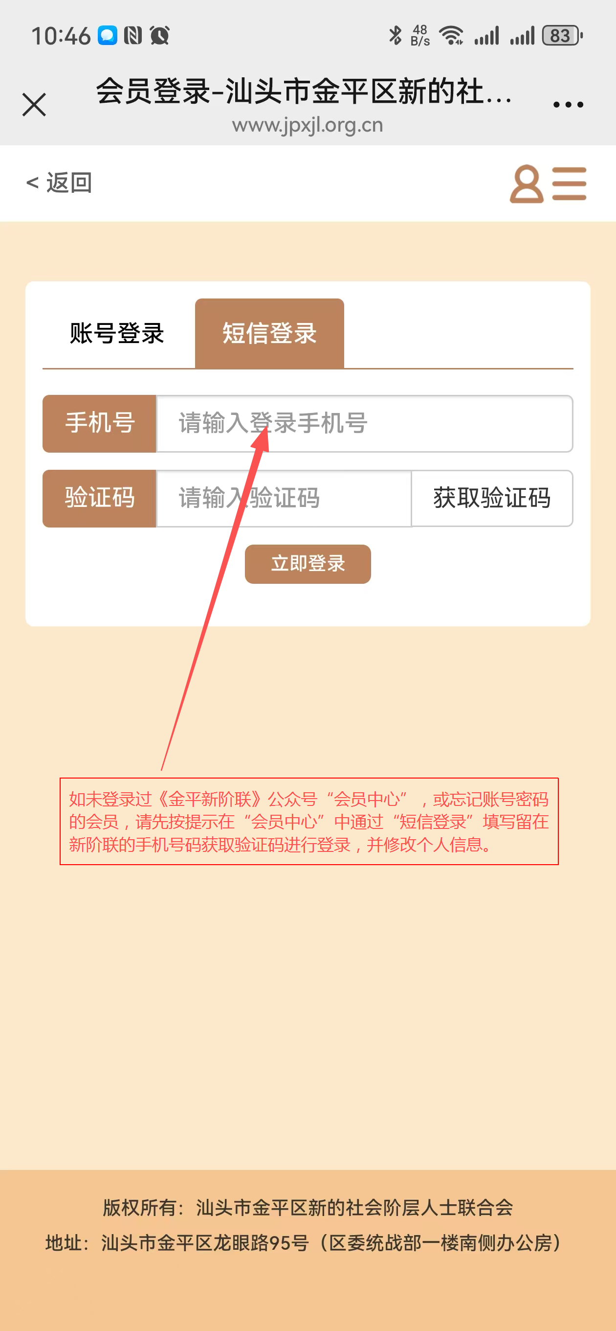 微信图片_2026-04-26_111624_566.png