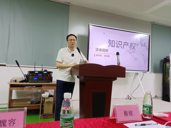 微信图片_20220613090251.jpg