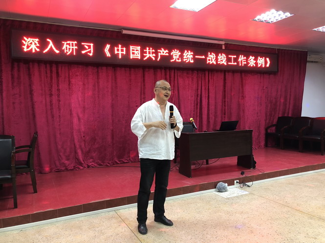 微信图片_20210524110408.jpg