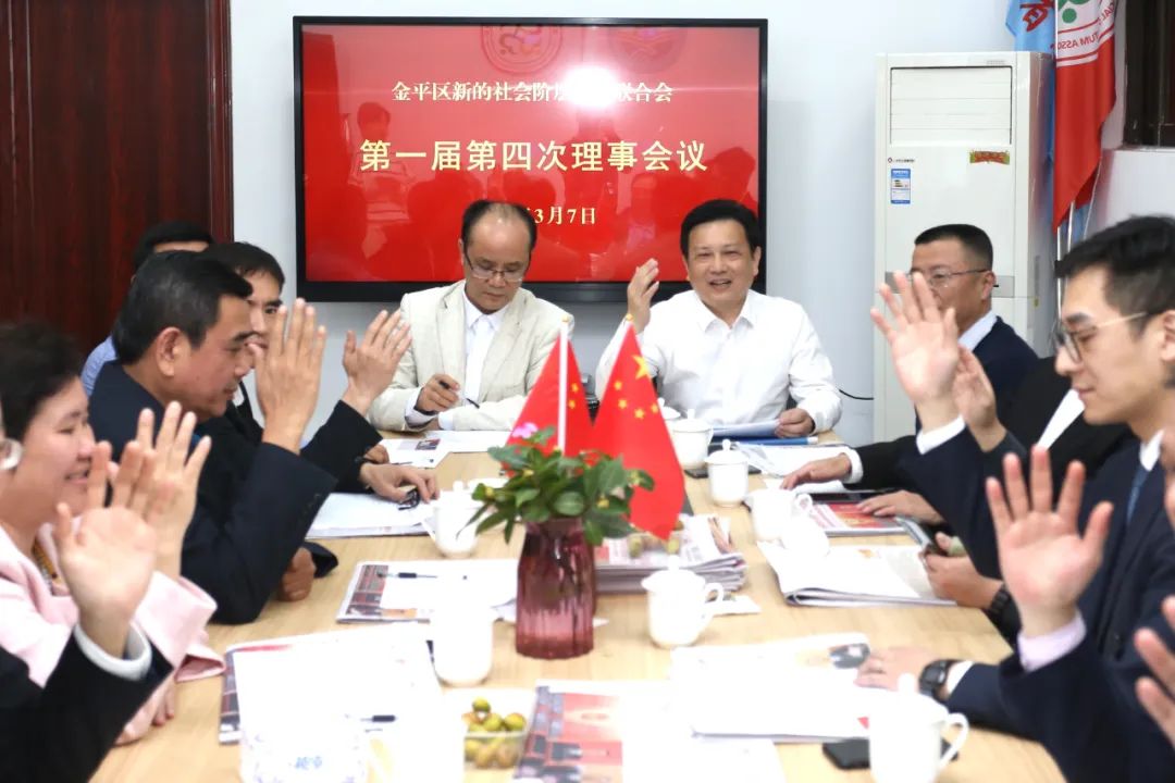 微信图片_20230408110410.jpg