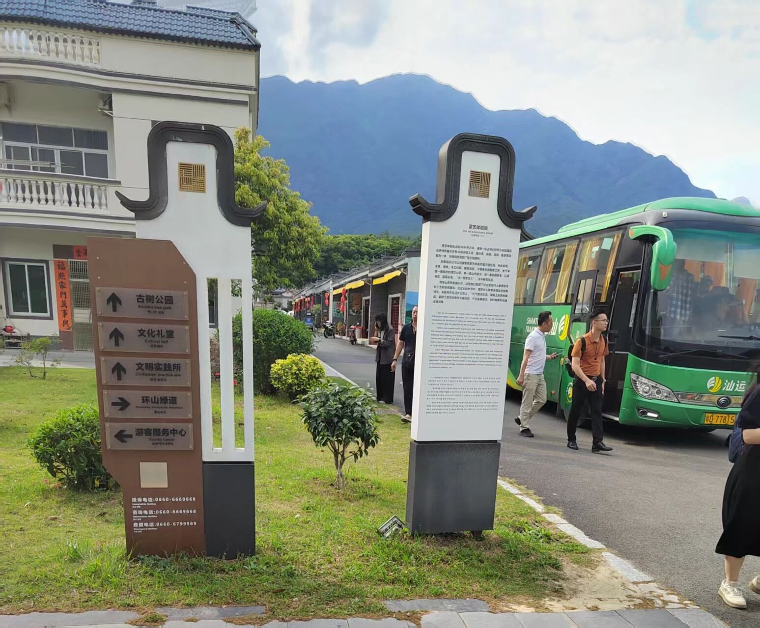 8b2411c77c350216caa3c71192a67a.jpg 004.jpg