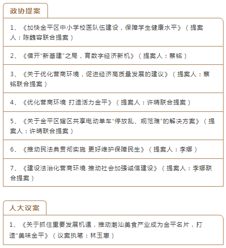 c321b6b46892a8612c5582d81f7838.png