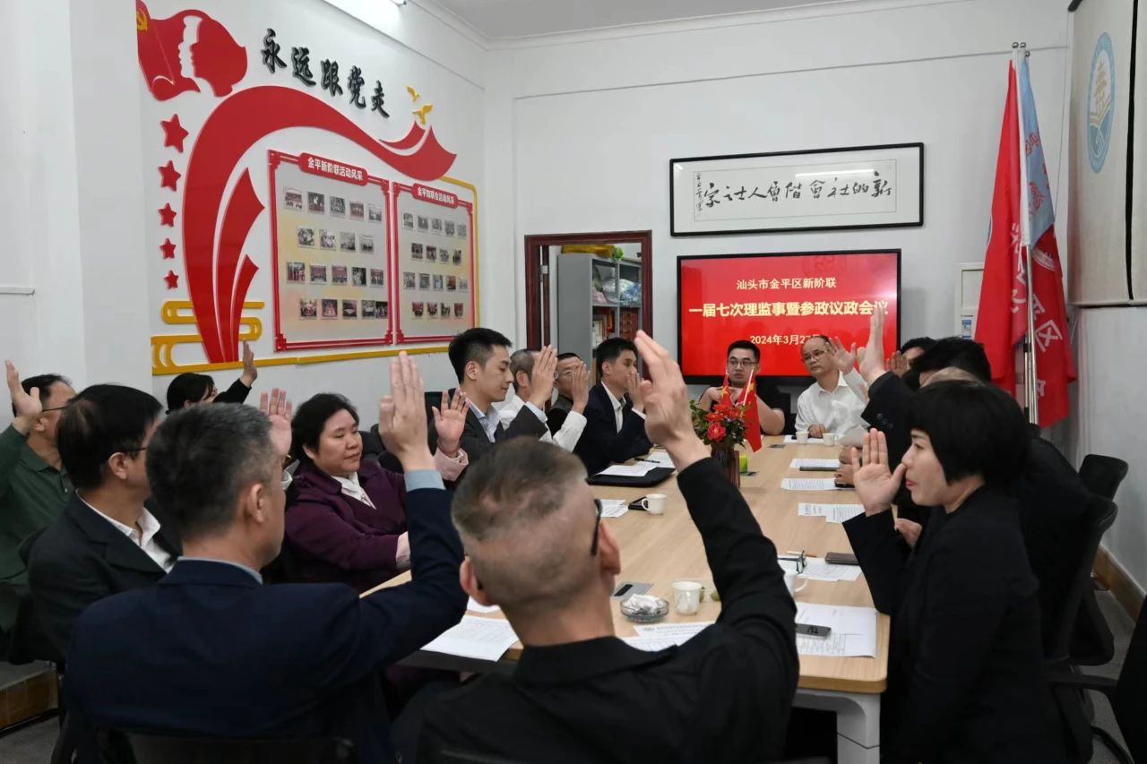 微信图片_20240401093959.jpg