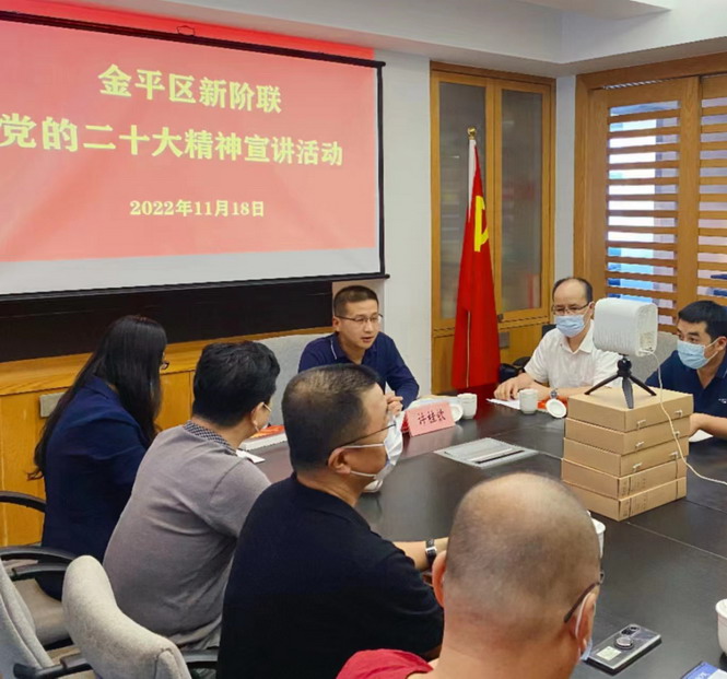 微信图片_20221123160114.jpg