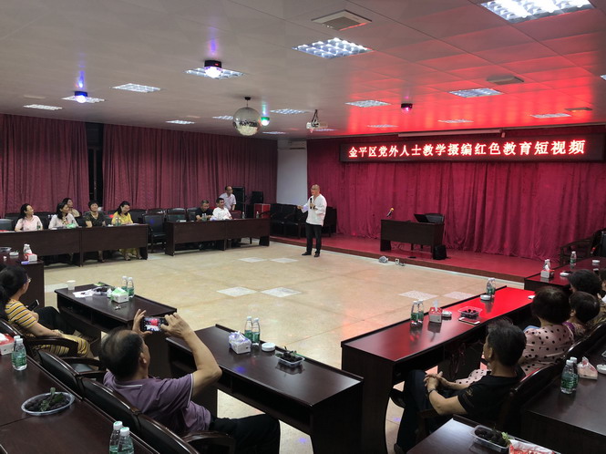 微信图片_20210524110419.jpg