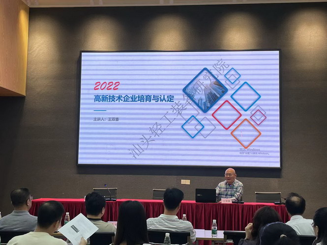 微信图片_20220510173655.jpg