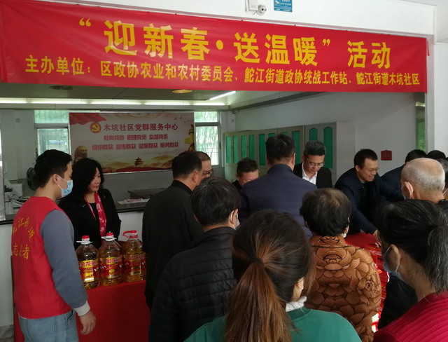 微信图片_20220120100855 - 副本.jpg