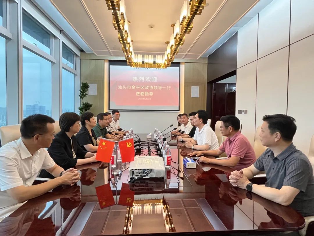 微信图片_20230525121930.jpg