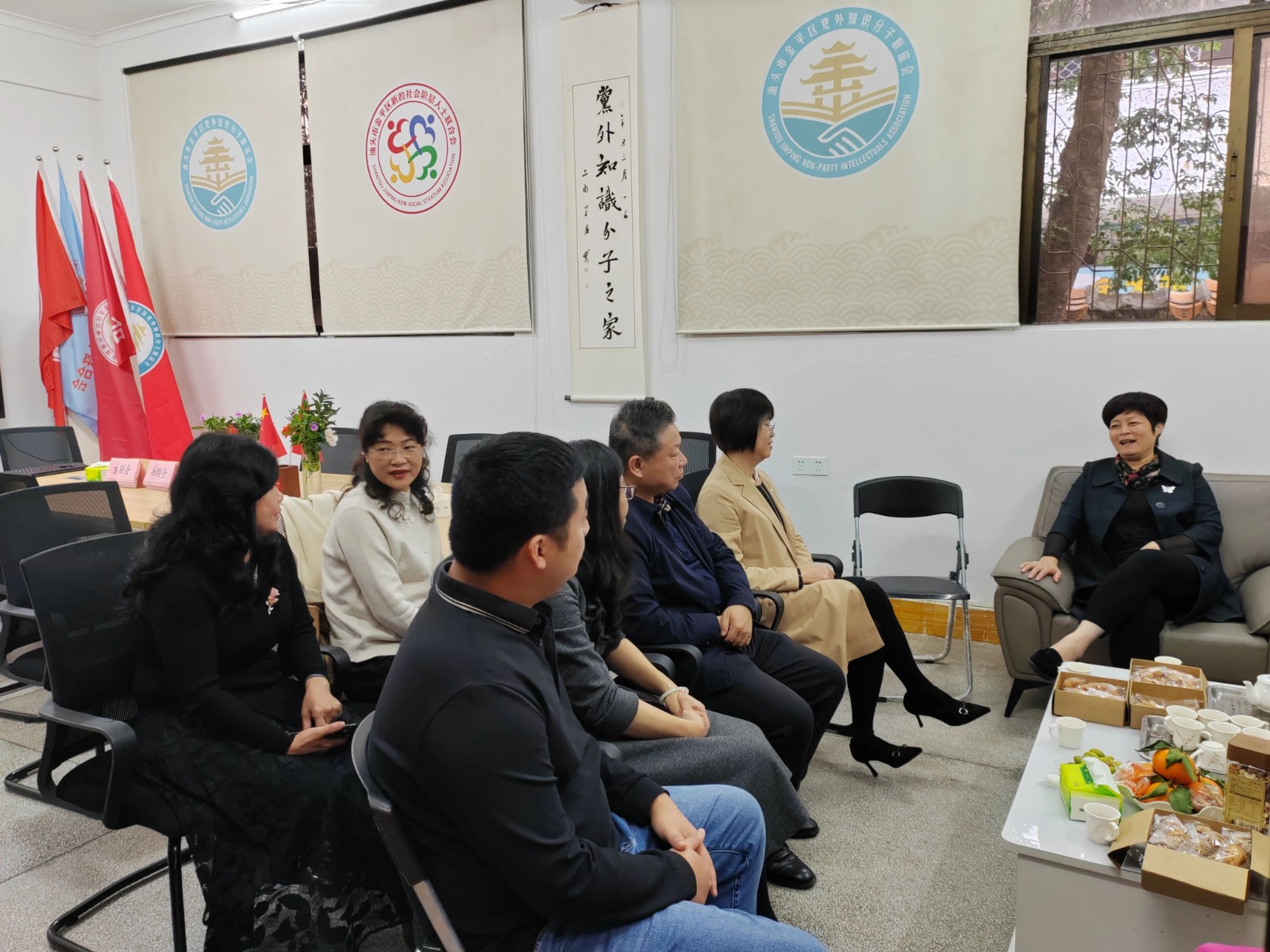 微信图片_20240329125524.jpg