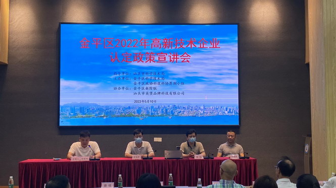 微信图片_20220510173727.jpg