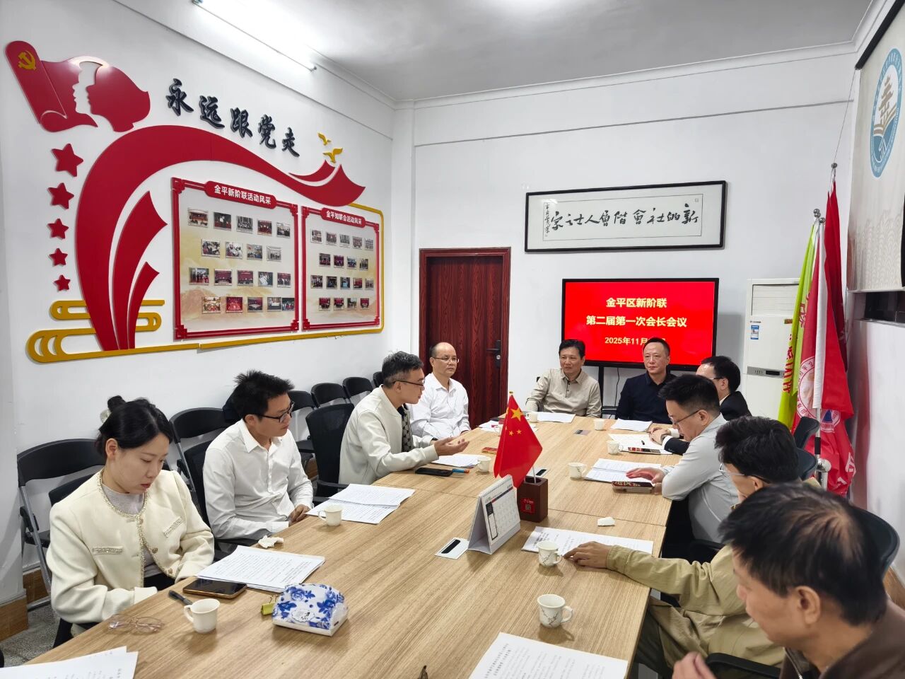 4aabd31379cad1896bda5c46dfb489.jpg 微信图片_2025-11-25_110340_128.jpg