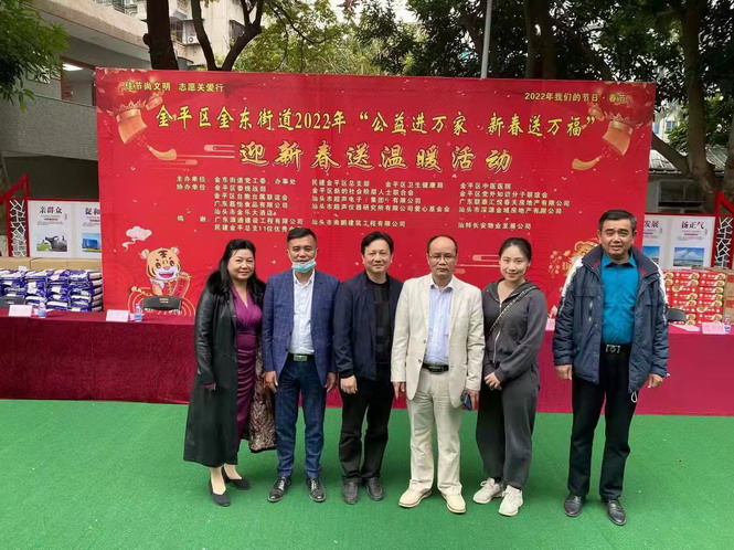 微信图片_20220119090651.jpg