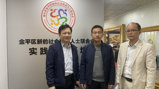 微信图片_20220303153202.jpg