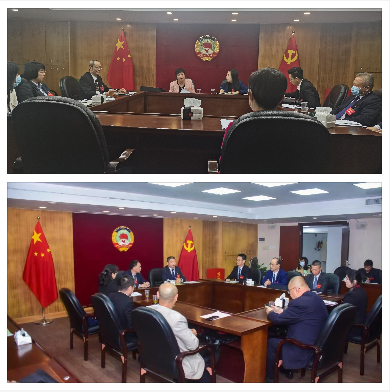 微信图片_20230408110945.png