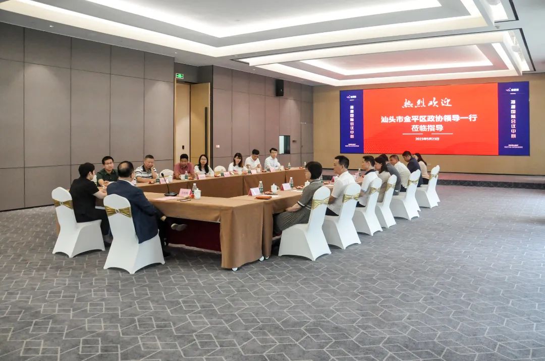 微信图片_20230525121922.jpg