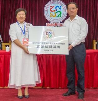 QQ截图20210613151138.jpg