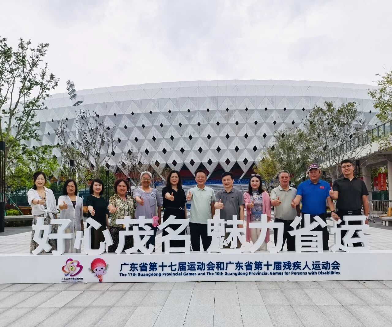 88963237a0ac68c87185a6de17b4c7.jpg 微信图片_2026-10-05_102739_854.jpg