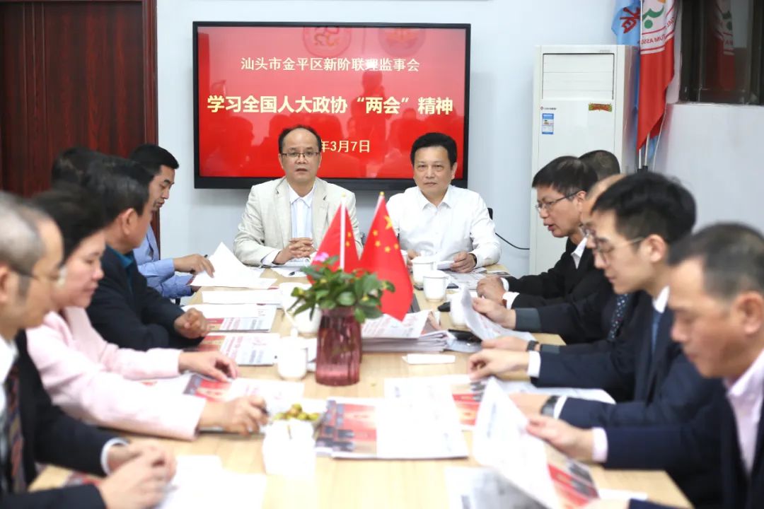 微信图片_20230408110406.jpg