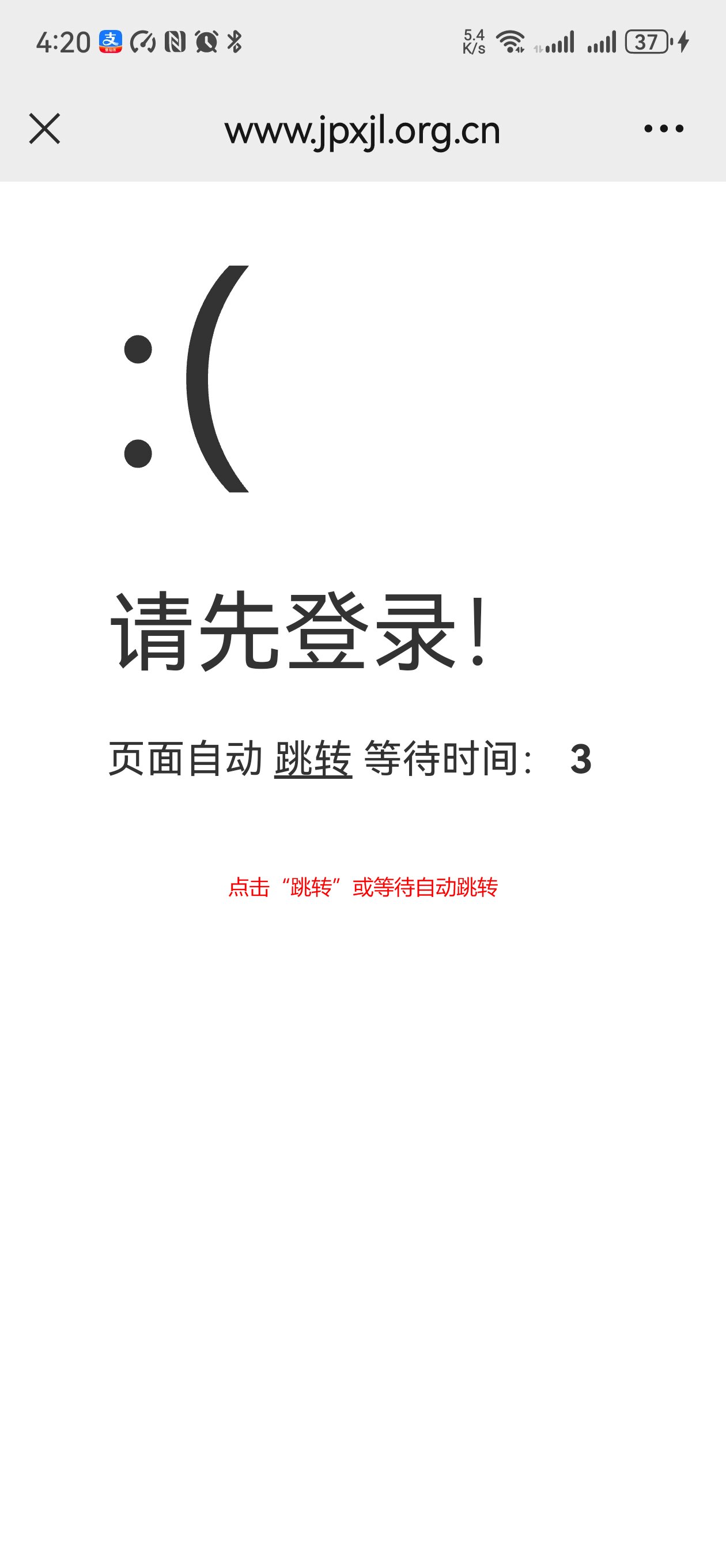 微信图片_20260205100635_120_244.jpg