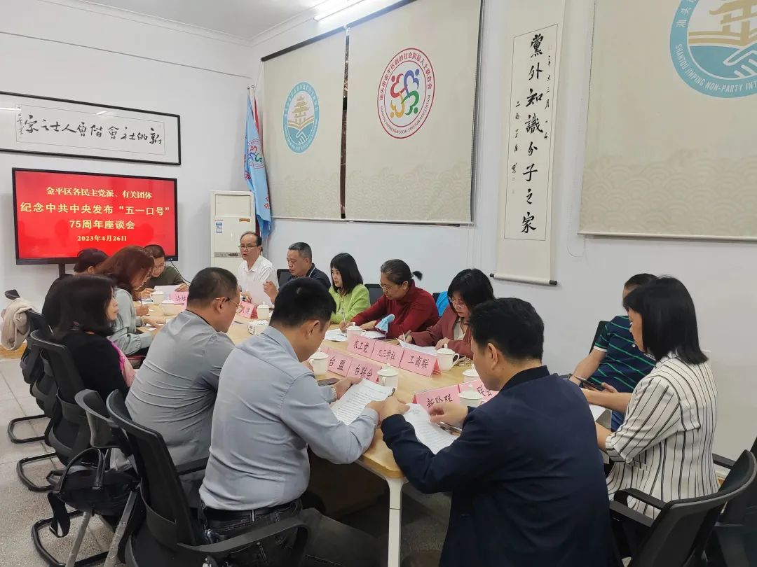 微信图片_20230508112815.jpg