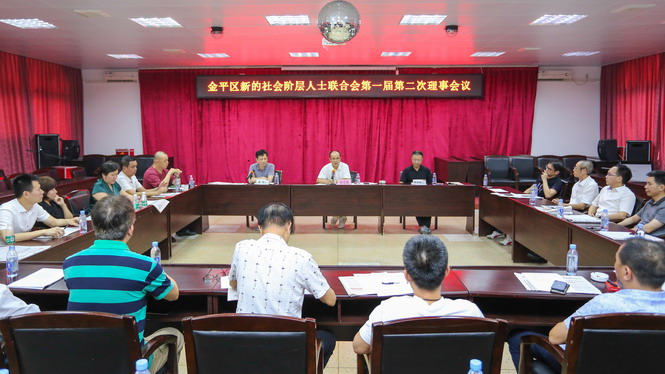 微信图片_20210831095417.jpg