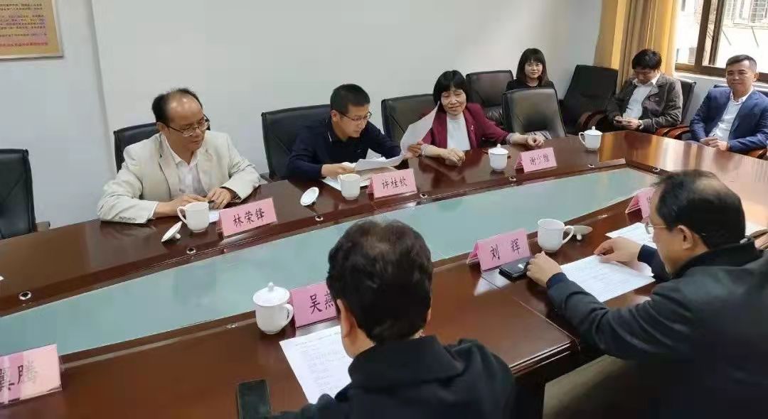微信图片_20220402153911.jpg