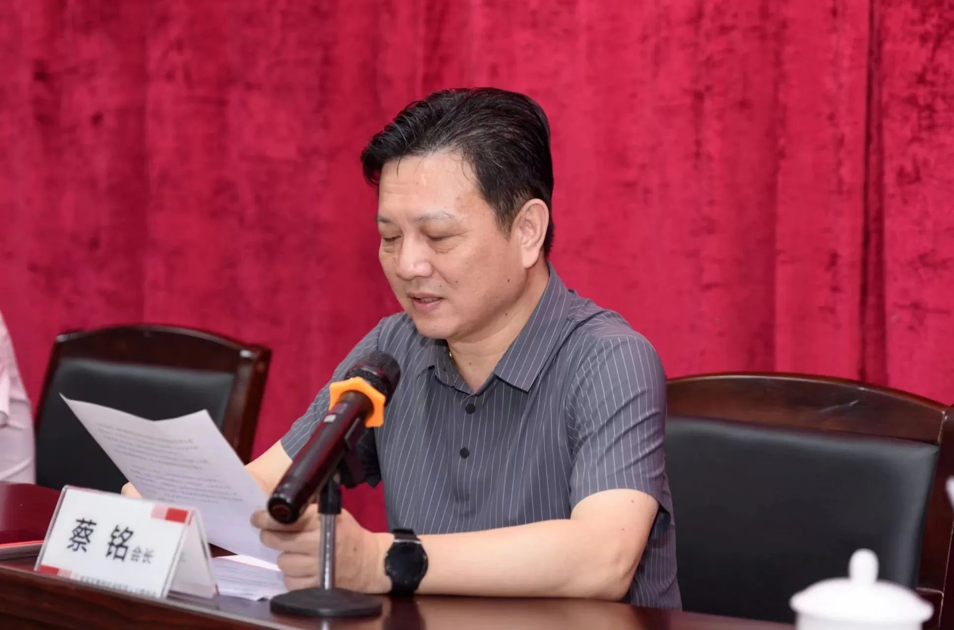 微信图片_20231030111225.jpg