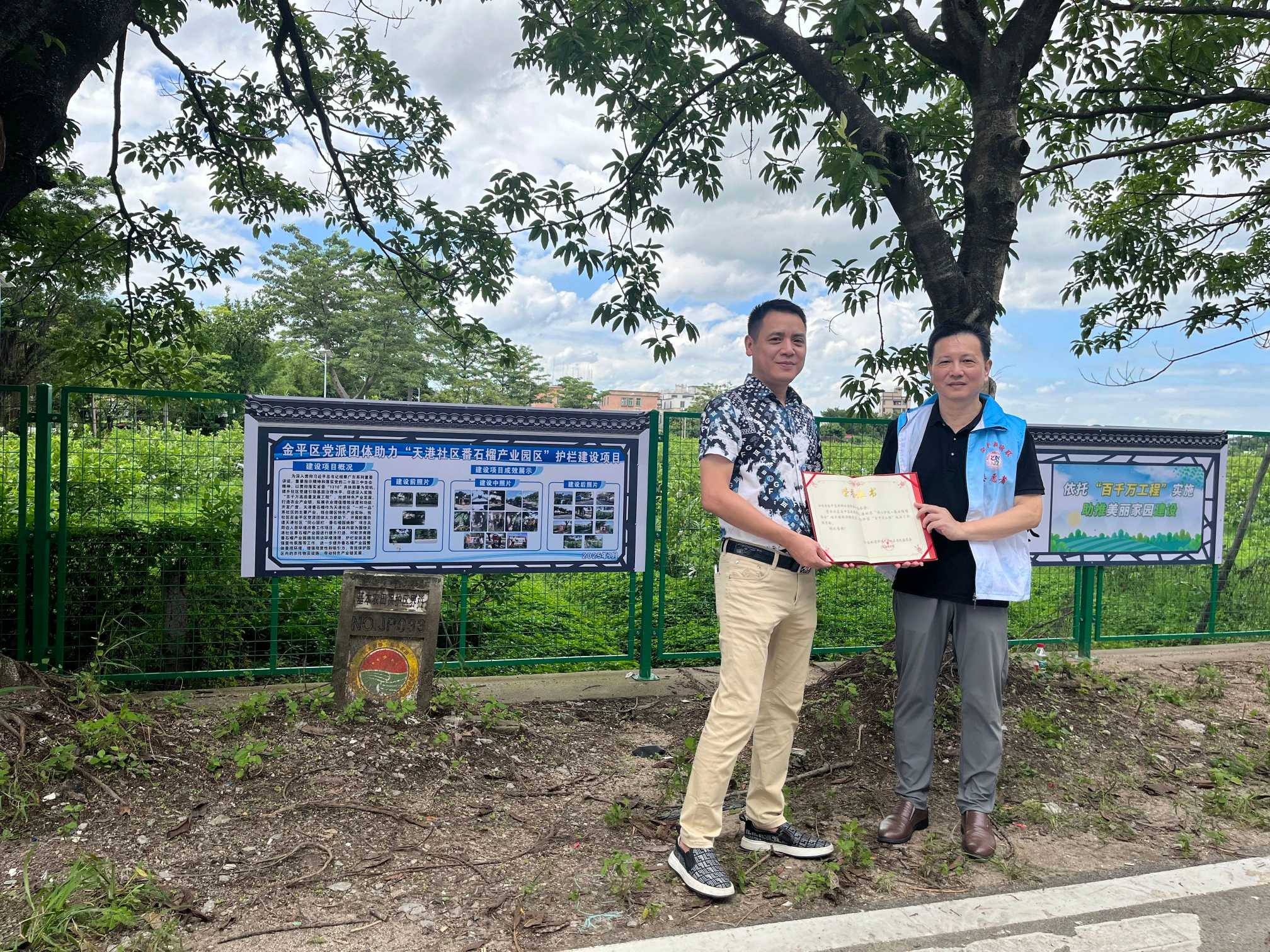 1d9de11b3ccc63cd0f7340bef682d8.jpg 2.jpg