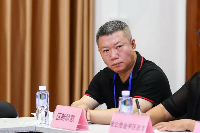 微信图片_20210610113827.jpg