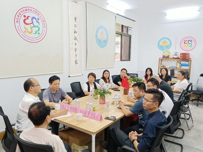 微信图片_20211108152855.jpg