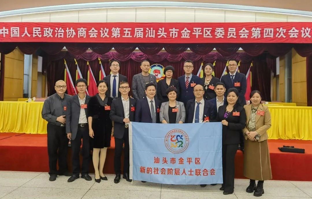 微信图片_20240401094048.jpg
