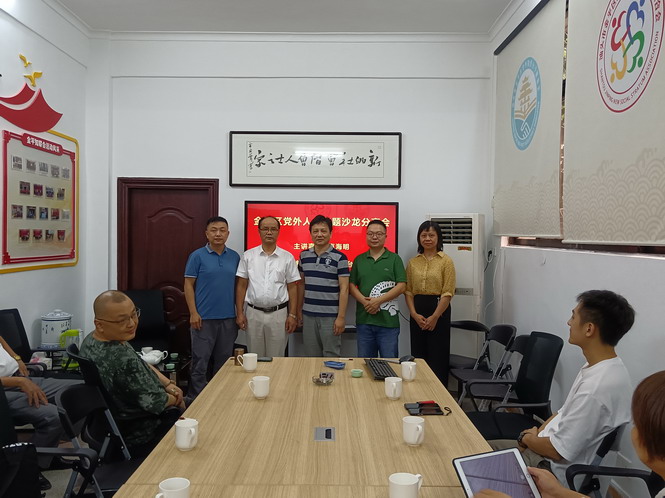 微信图片_20210816101454.jpg