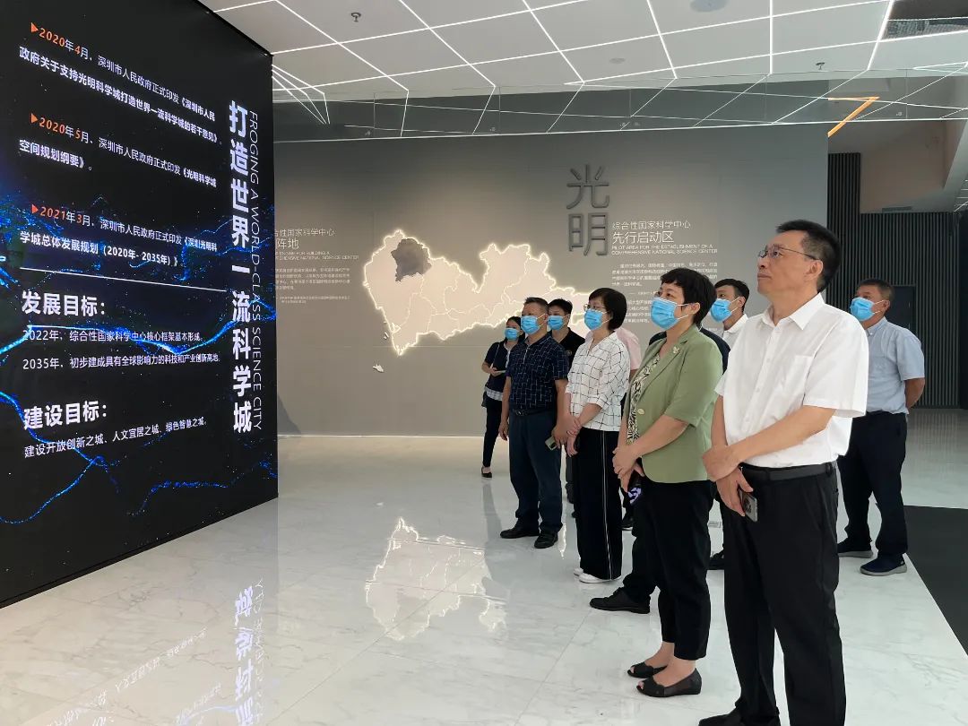 微信图片_20230525121841.jpg