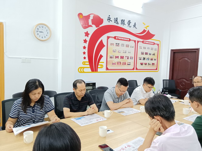 微信图片_20210626135703.jpg