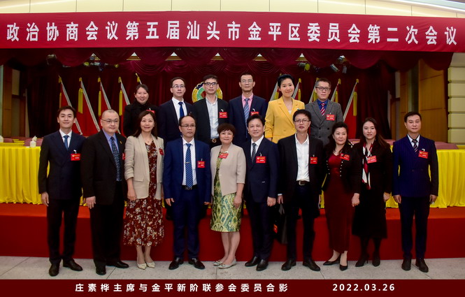 微信图片_20220328141244.jpg