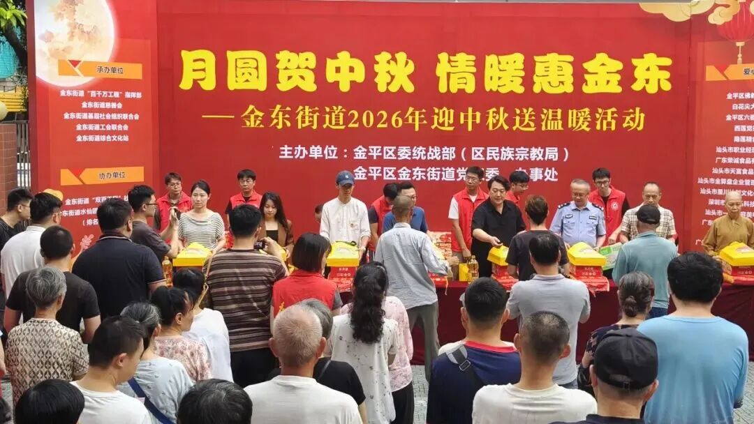 f4225fa436119ededca0345f12ea0f.jpg 微信图片_2026-10-05_111112_139.jpg