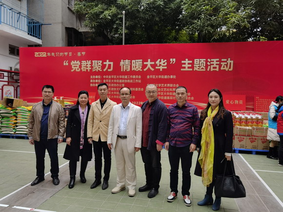 微信图片_20220126101148.jpg