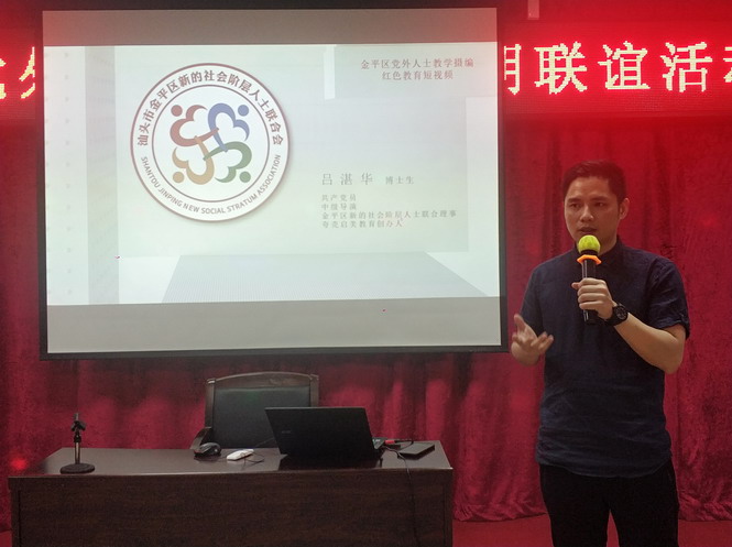 微信图片_20210524110354.jpg
