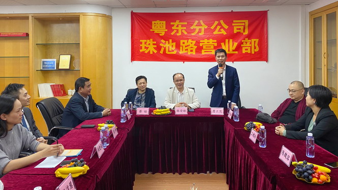 微信图片_20211211104734.jpg