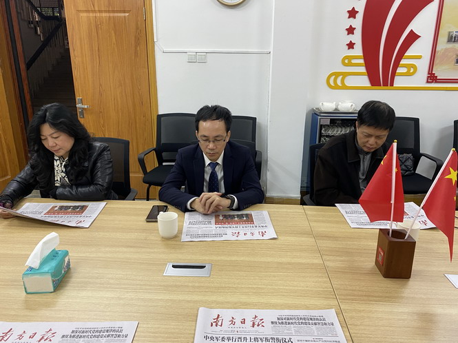 微信图片_20220124090834.jpg