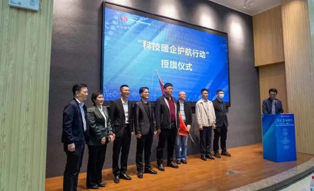 微信图片_20230401110257.jpg