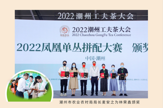 QQ截图20220525131724.png