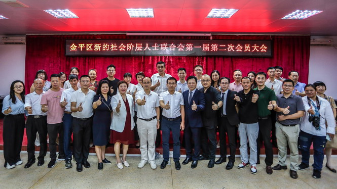 微信图片_20211017090411.jpg
