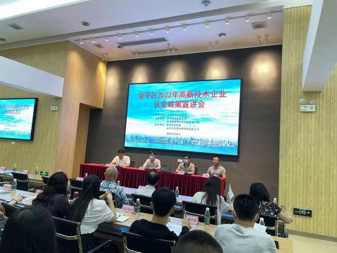 微信图片_20220510173702.jpg