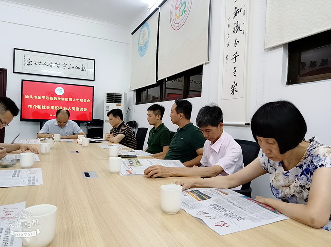 微信图片_20210626135645.jpg